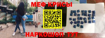 метадон Нарткала