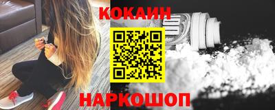 метадон Нарткала
