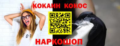 метадон Нарткала