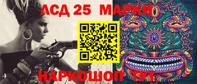 МДМА Нальчик