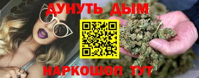 метадон Нарткала
