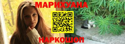 метадон Нарткала