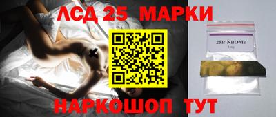 метадон Нарткала