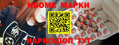 метадон Нарткала