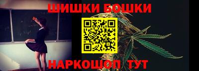 МДМА Нальчик