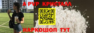 метадон Нарткала