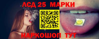 МДМА Нальчик