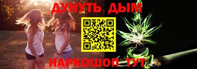 метадон Нарткала