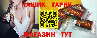 МДМА Нальчик
