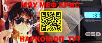метадон Нарткала