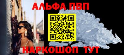 метадон Нарткала