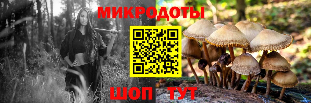 Меф МЯУ МЯУ   Alpha-PVP СК кристаллы  МДМА  Вход с VPN  ГАШИШ  Хабаровск  Гашиш  Меф МЯУ МЯУ 